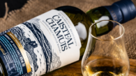 Caisteal Chamuis – a mystifying blended malt Scotch whisky from […]