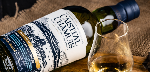 Caisteal Chamuis – a mystifying blended malt Scotch whisky from […]